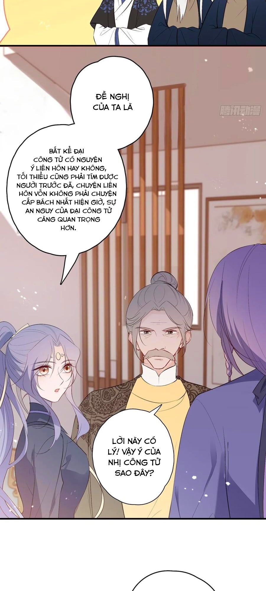 Liệt Hỏa Cuồng Phi: Vương Gia Thú Tính Muốn Sủng: Chapter 84