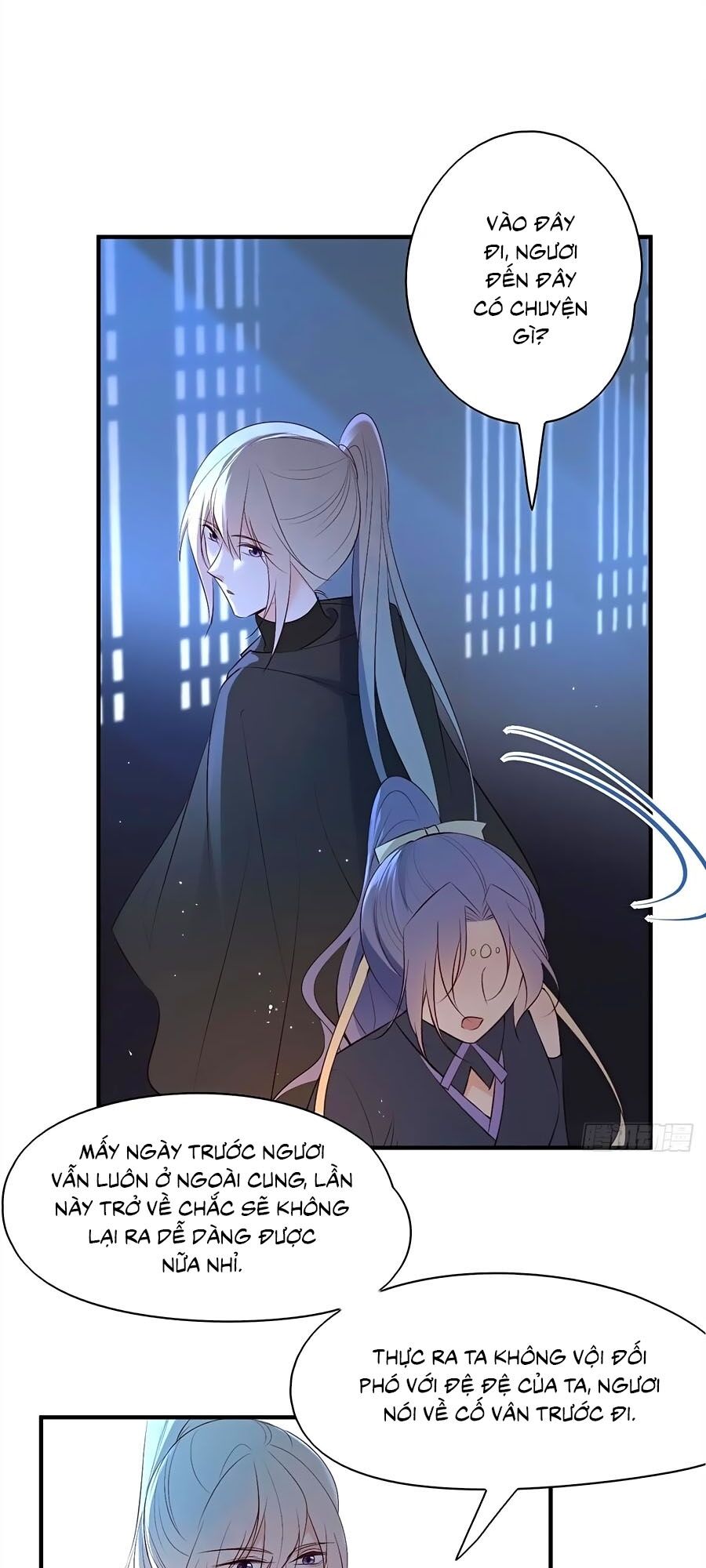Liệt Hỏa Cuồng Phi: Vương Gia Thú Tính Muốn Sủng: Chapter 85