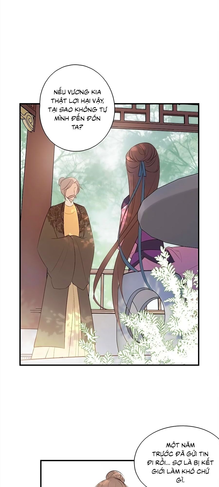 Liệt Hỏa Cuồng Phi: Vương Gia Thú Tính Muốn Sủng: Chapter 86