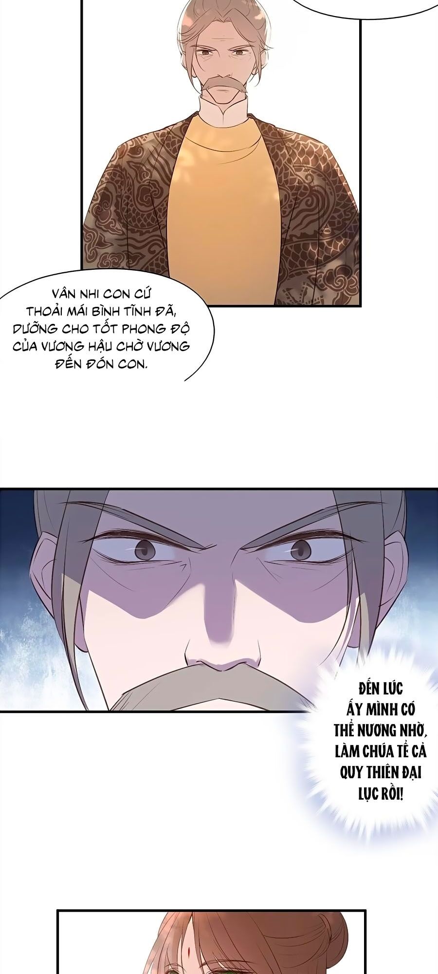 Liệt Hỏa Cuồng Phi: Vương Gia Thú Tính Muốn Sủng: Chapter 86