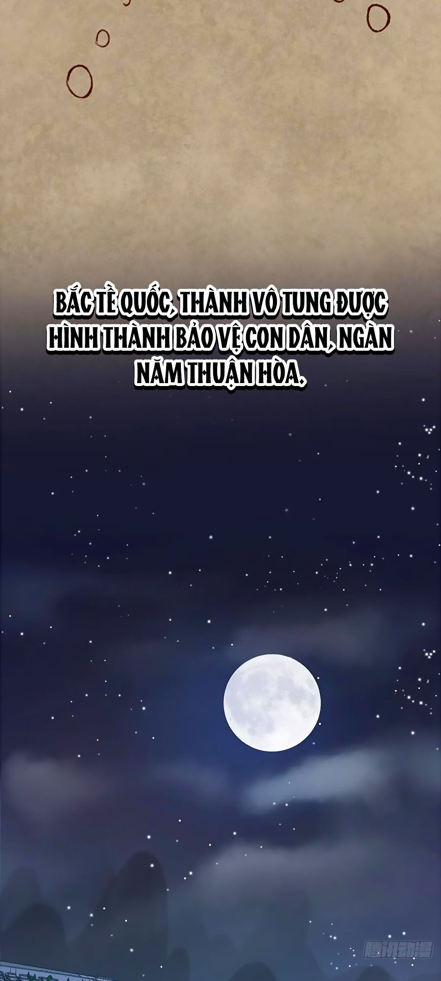 Liệt Hỏa Cuồng Phi: Vương Gia Thú Tính Muốn Sủng: Chapter 86