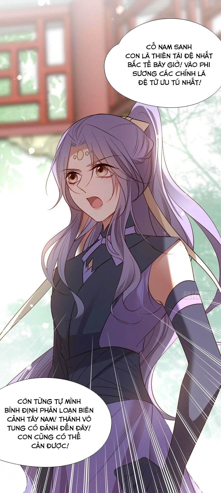 Liệt Hỏa Cuồng Phi: Vương Gia Thú Tính Muốn Sủng: Chapter 87