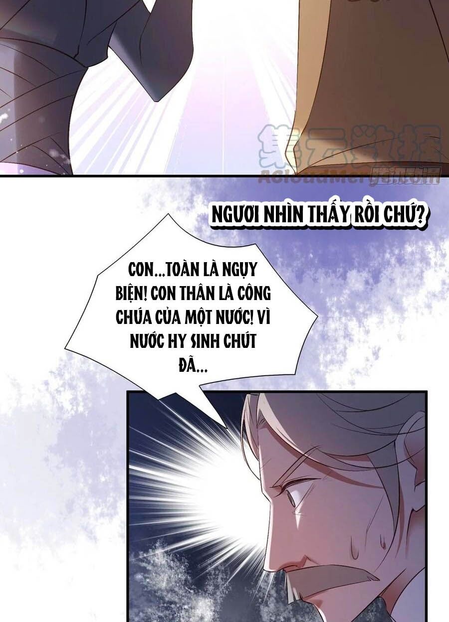 Liệt Hỏa Cuồng Phi: Vương Gia Thú Tính Muốn Sủng: Chapter 87
