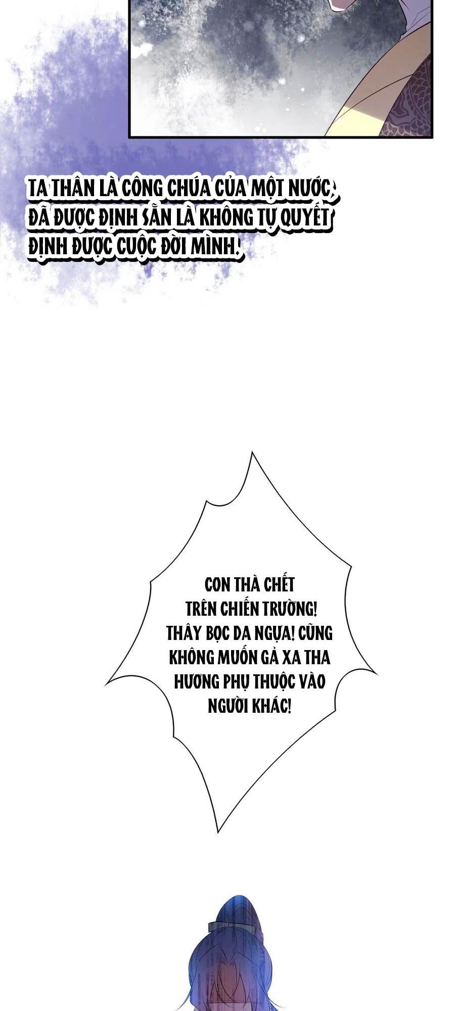 Liệt Hỏa Cuồng Phi: Vương Gia Thú Tính Muốn Sủng: Chapter 87