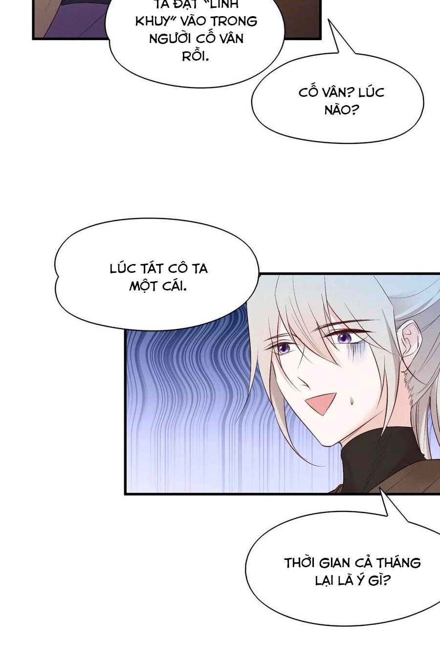 Liệt Hỏa Cuồng Phi: Vương Gia Thú Tính Muốn Sủng: Chapter 88