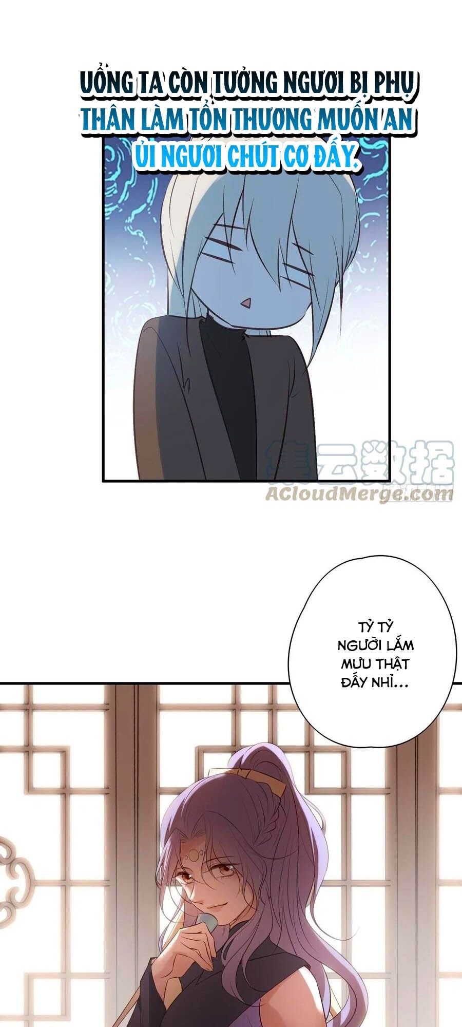 Liệt Hỏa Cuồng Phi: Vương Gia Thú Tính Muốn Sủng: Chapter 88