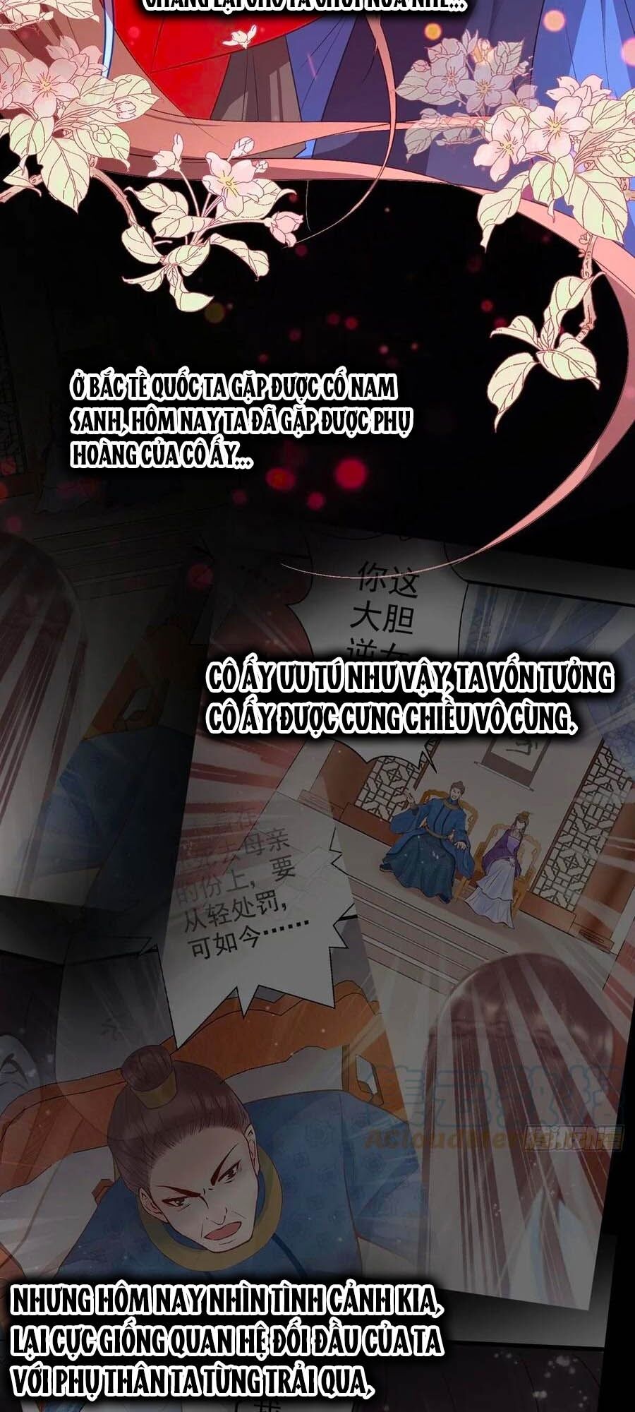 Liệt Hỏa Cuồng Phi: Vương Gia Thú Tính Muốn Sủng: Chapter 88