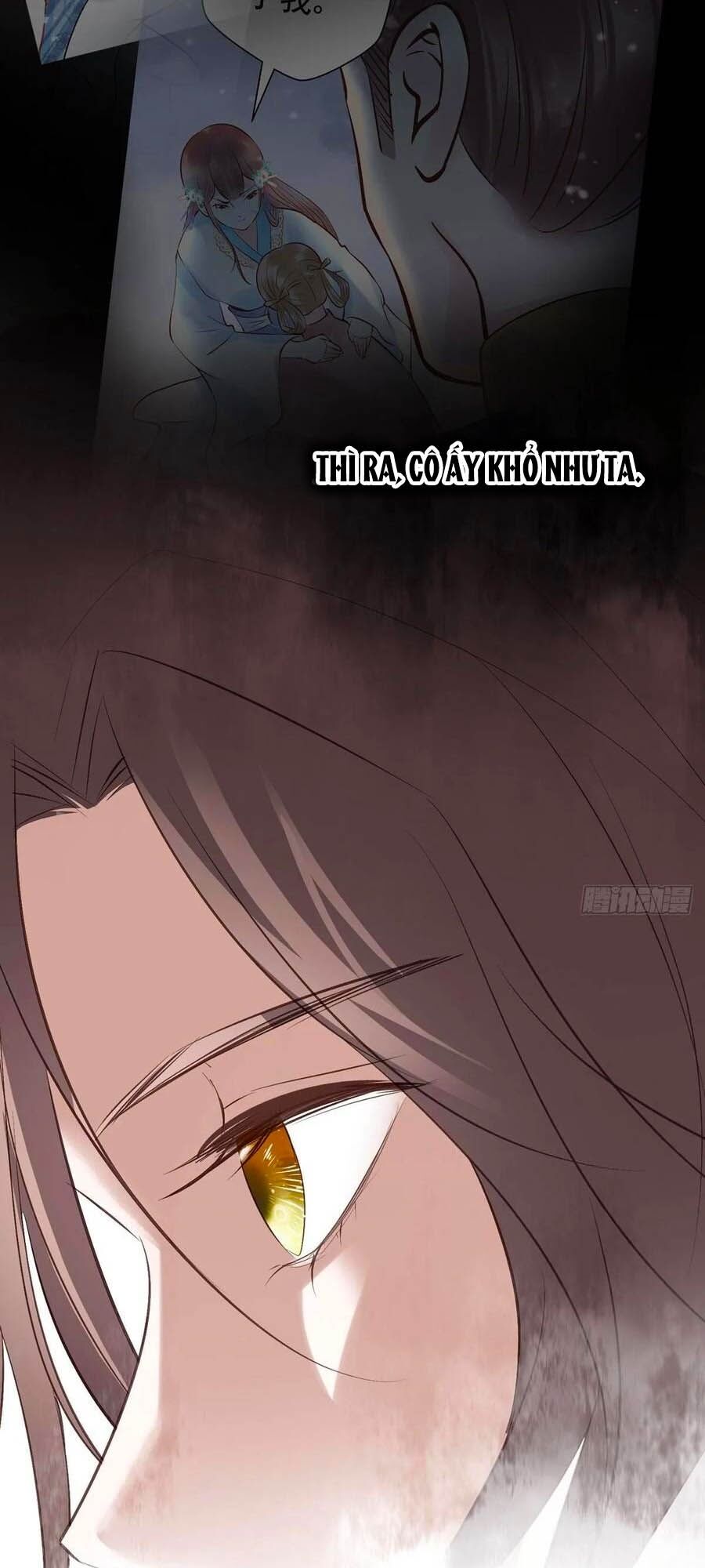 Liệt Hỏa Cuồng Phi: Vương Gia Thú Tính Muốn Sủng: Chapter 88