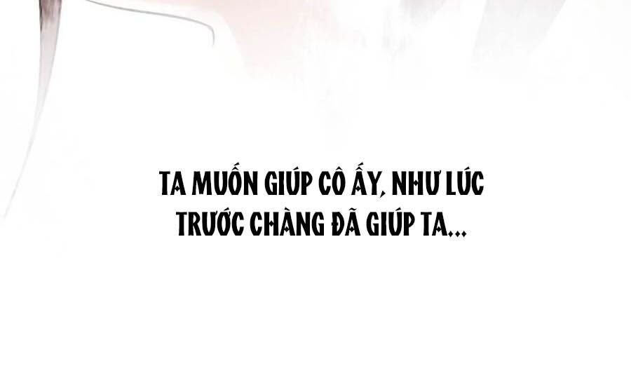 Liệt Hỏa Cuồng Phi: Vương Gia Thú Tính Muốn Sủng: Chapter 88