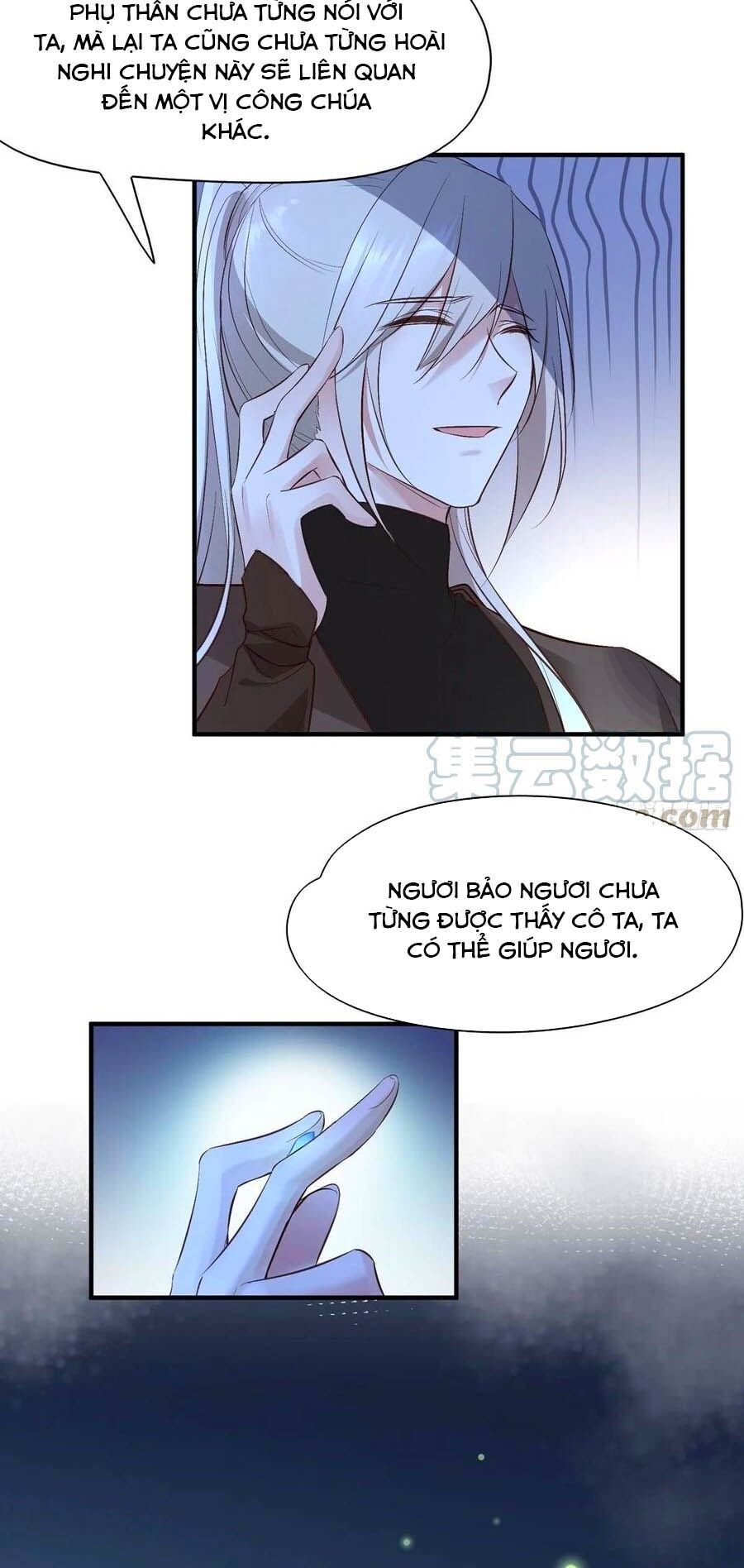 Liệt Hỏa Cuồng Phi: Vương Gia Thú Tính Muốn Sủng: Chapter 88