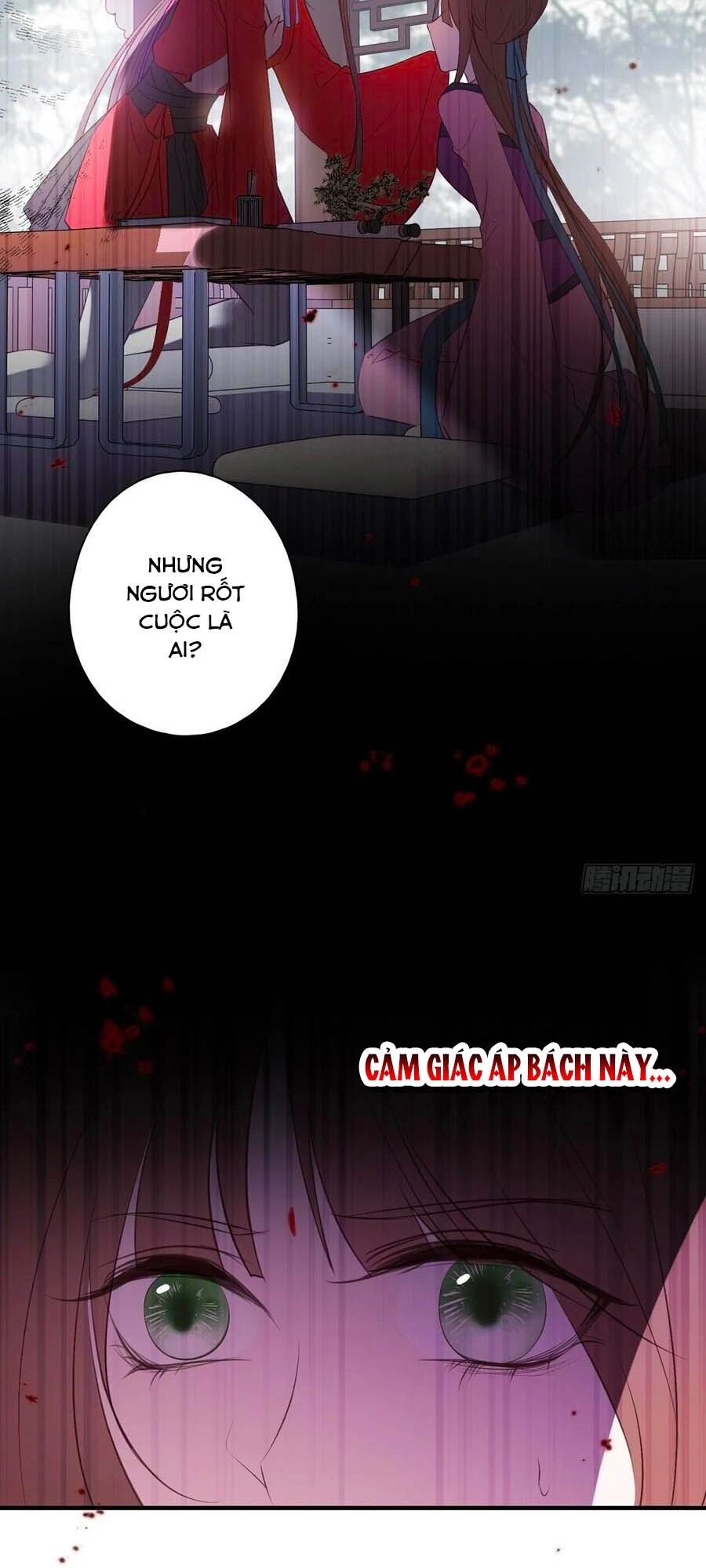 Liệt Hỏa Cuồng Phi: Vương Gia Thú Tính Muốn Sủng: Chapter 89