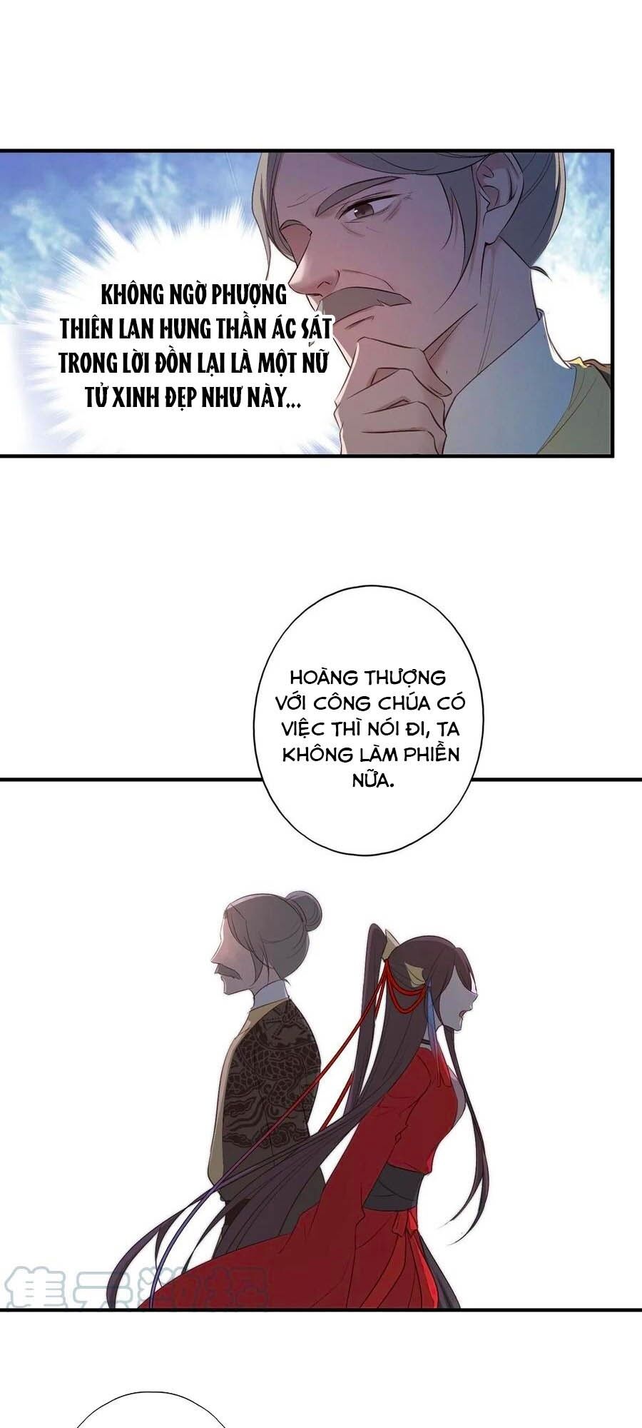 Liệt Hỏa Cuồng Phi: Vương Gia Thú Tính Muốn Sủng: Chapter 89
