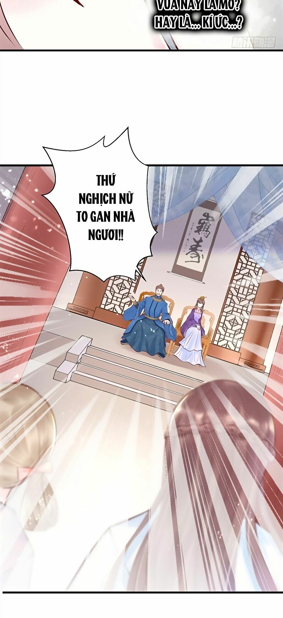 Liệt Hỏa Cuồng Phi: Vương Gia Thú Tính Muốn Sủng: Chapter 9