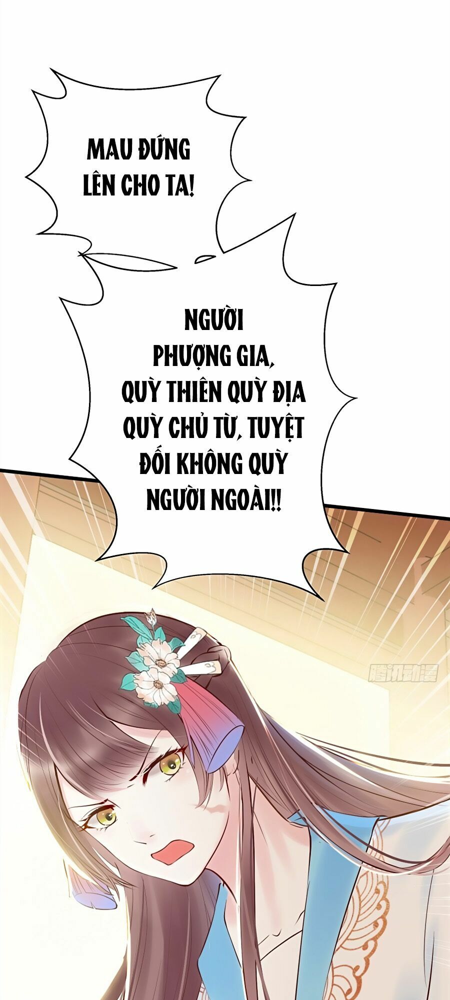 Liệt Hỏa Cuồng Phi: Vương Gia Thú Tính Muốn Sủng: Chapter 9