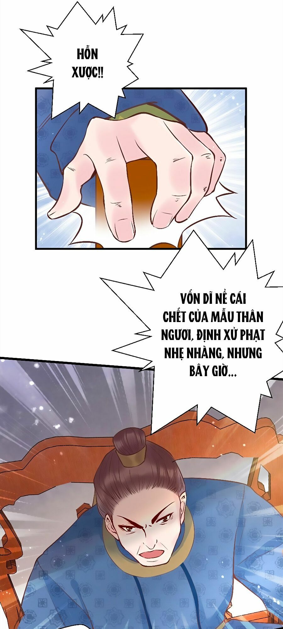 Liệt Hỏa Cuồng Phi: Vương Gia Thú Tính Muốn Sủng: Chapter 9
