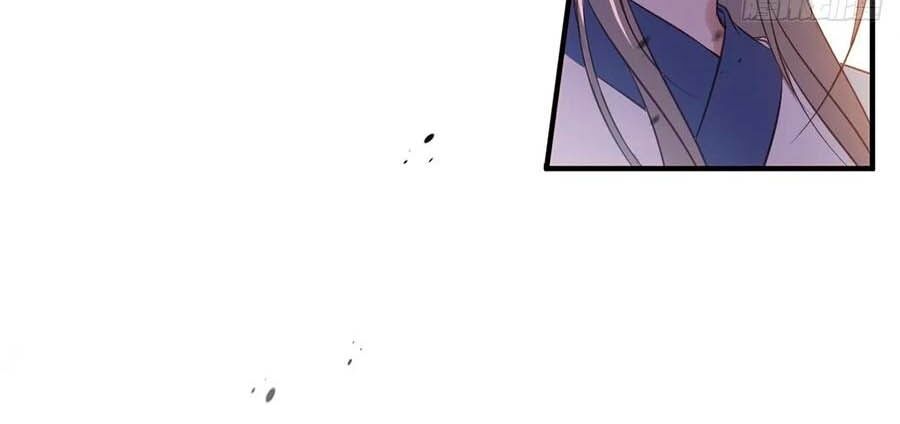 Liệt Hỏa Cuồng Phi: Vương Gia Thú Tính Muốn Sủng: Chapter 90