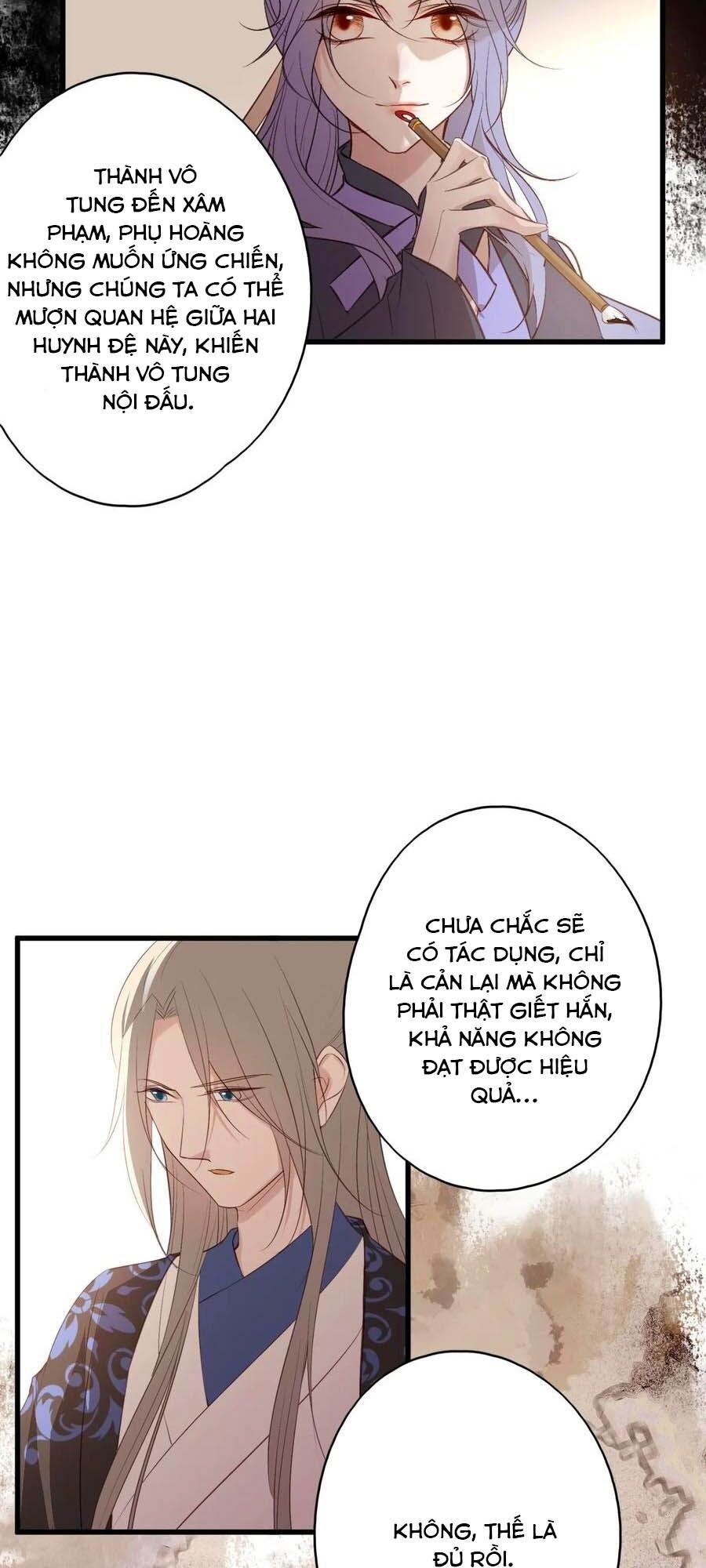 Liệt Hỏa Cuồng Phi: Vương Gia Thú Tính Muốn Sủng: Chapter 91