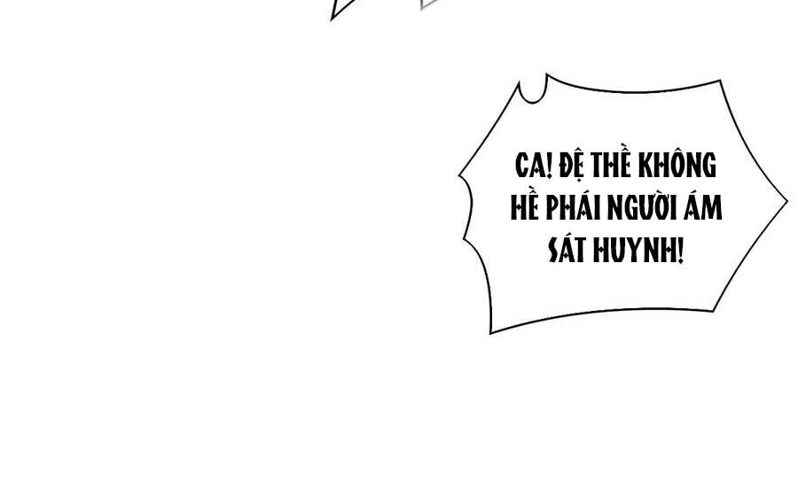 Liệt Hỏa Cuồng Phi: Vương Gia Thú Tính Muốn Sủng: Chapter 91