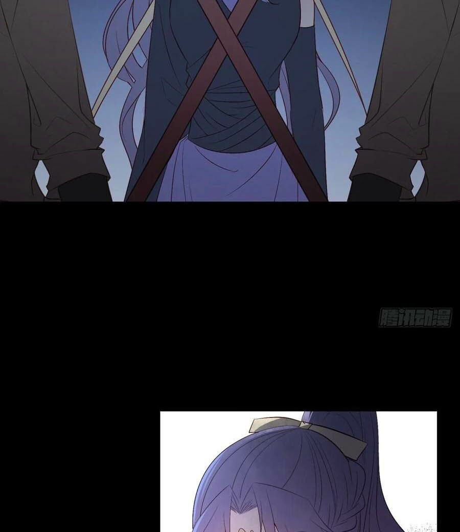 Liệt Hỏa Cuồng Phi: Vương Gia Thú Tính Muốn Sủng: Chapter 92