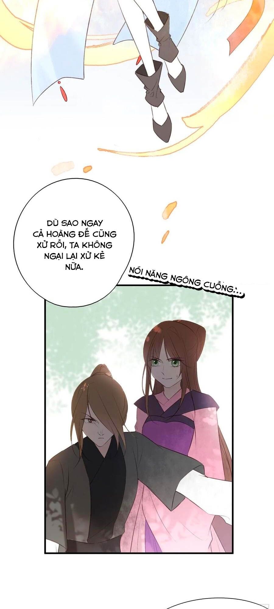 Liệt Hỏa Cuồng Phi: Vương Gia Thú Tính Muốn Sủng: Chapter 93