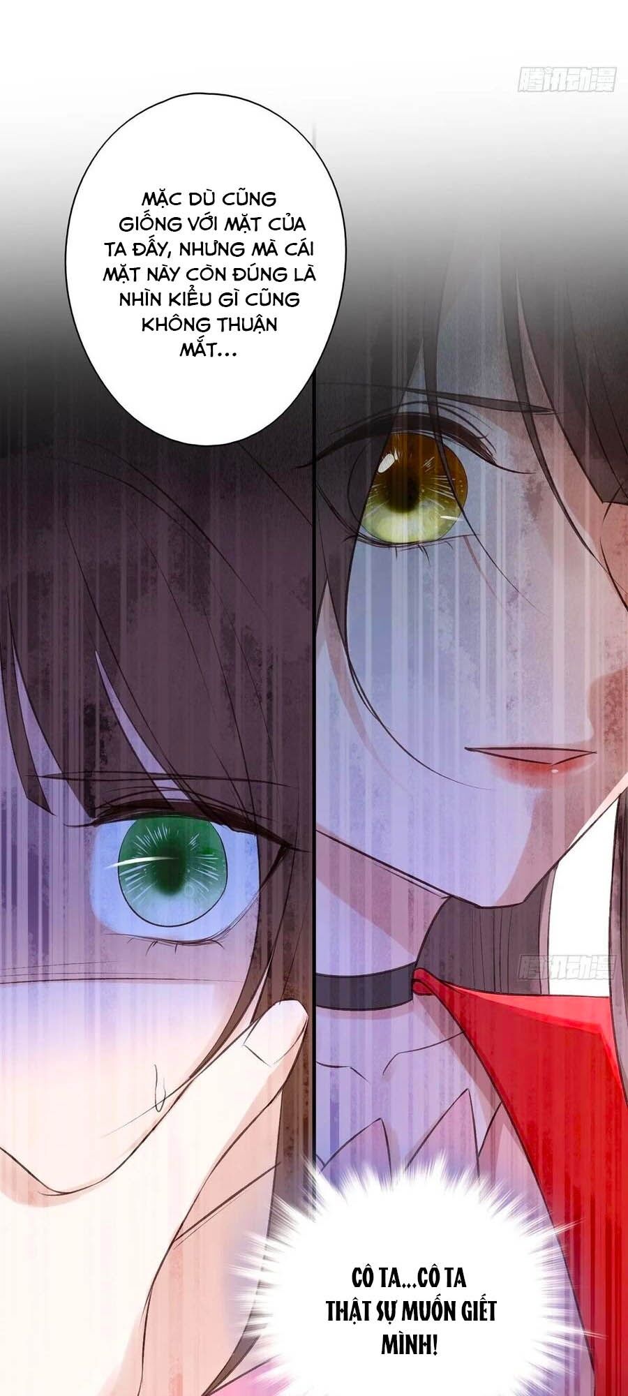 Liệt Hỏa Cuồng Phi: Vương Gia Thú Tính Muốn Sủng: Chapter 93
