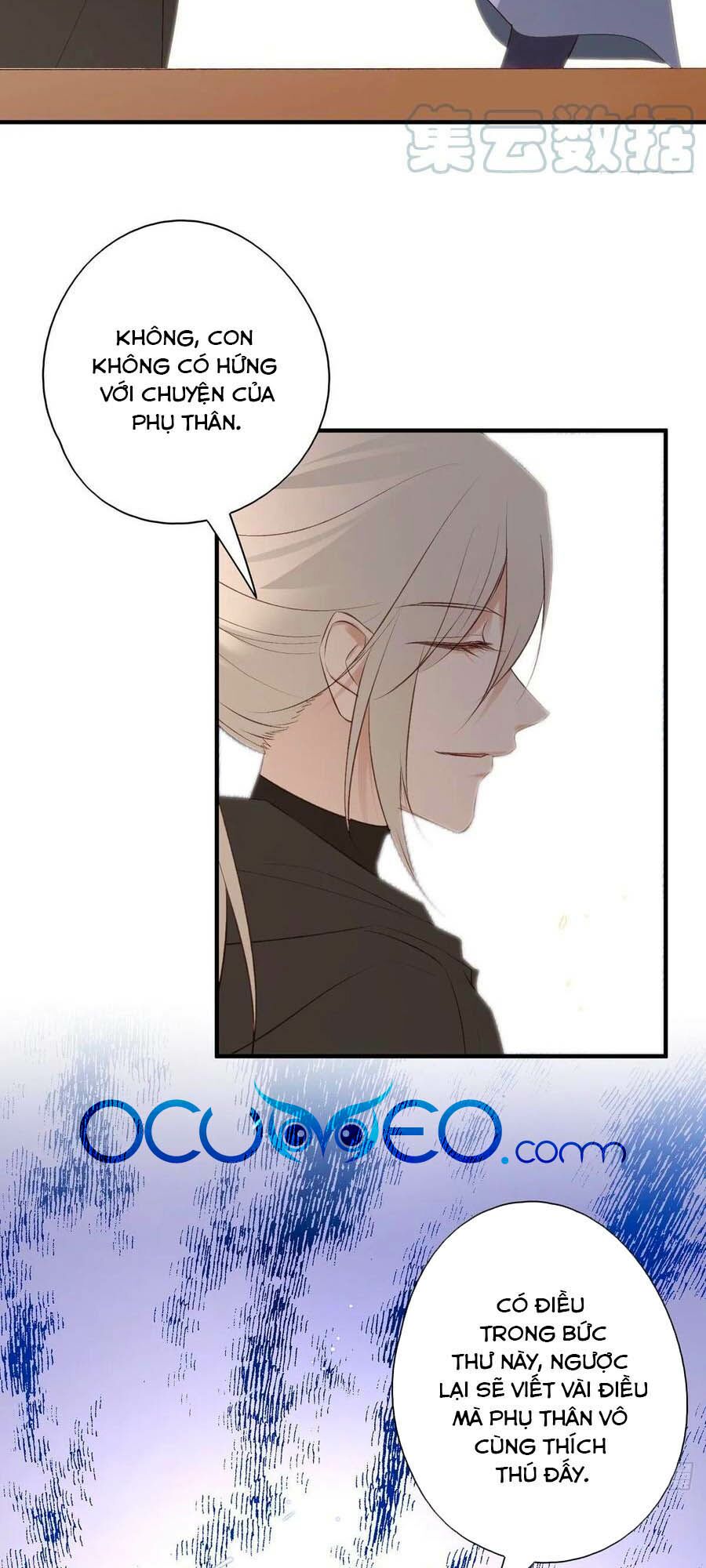 Liệt Hỏa Cuồng Phi: Vương Gia Thú Tính Muốn Sủng: Chapter 94