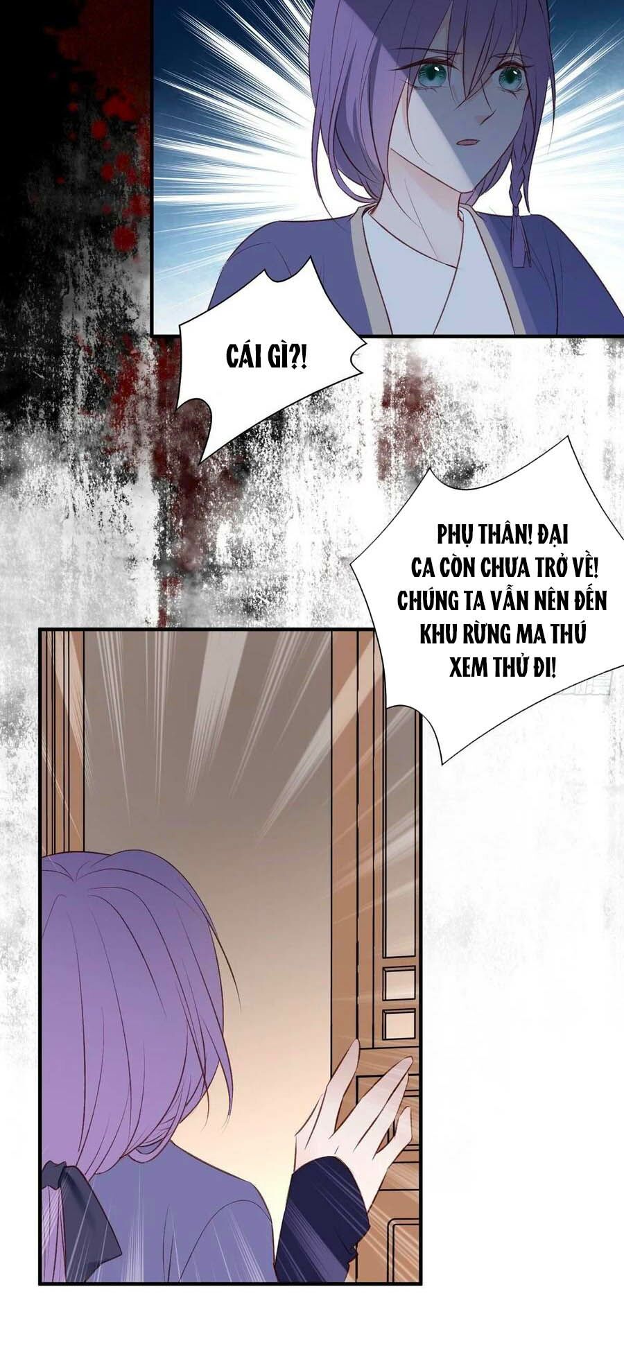 Liệt Hỏa Cuồng Phi: Vương Gia Thú Tính Muốn Sủng: Chapter 94