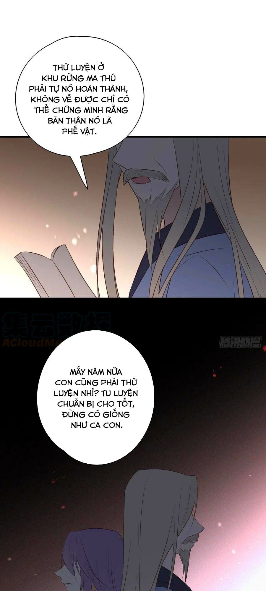 Liệt Hỏa Cuồng Phi: Vương Gia Thú Tính Muốn Sủng: Chapter 94