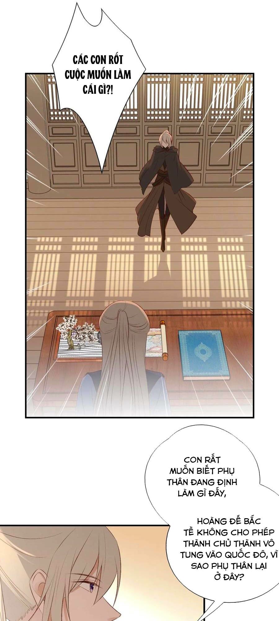 Liệt Hỏa Cuồng Phi: Vương Gia Thú Tính Muốn Sủng: Chapter 94