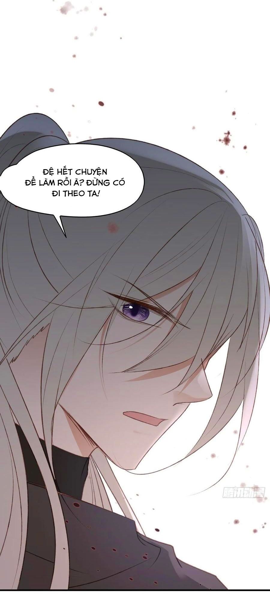 Liệt Hỏa Cuồng Phi: Vương Gia Thú Tính Muốn Sủng: Chapter 95