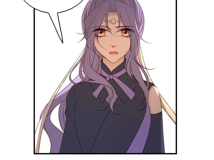 Liệt Hỏa Cuồng Phi: Vương Gia Thú Tính Muốn Sủng: Chapter 95