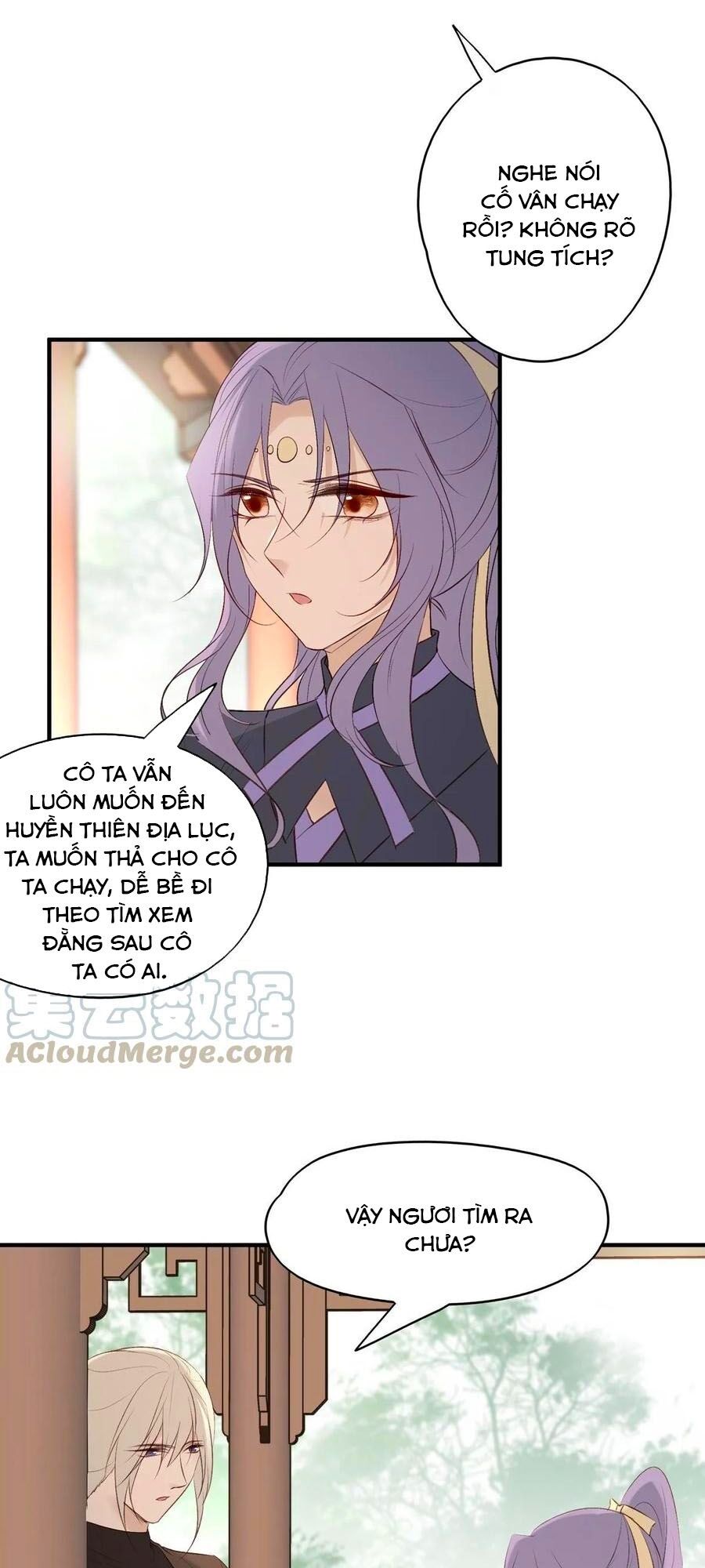 Liệt Hỏa Cuồng Phi: Vương Gia Thú Tính Muốn Sủng: Chapter 96