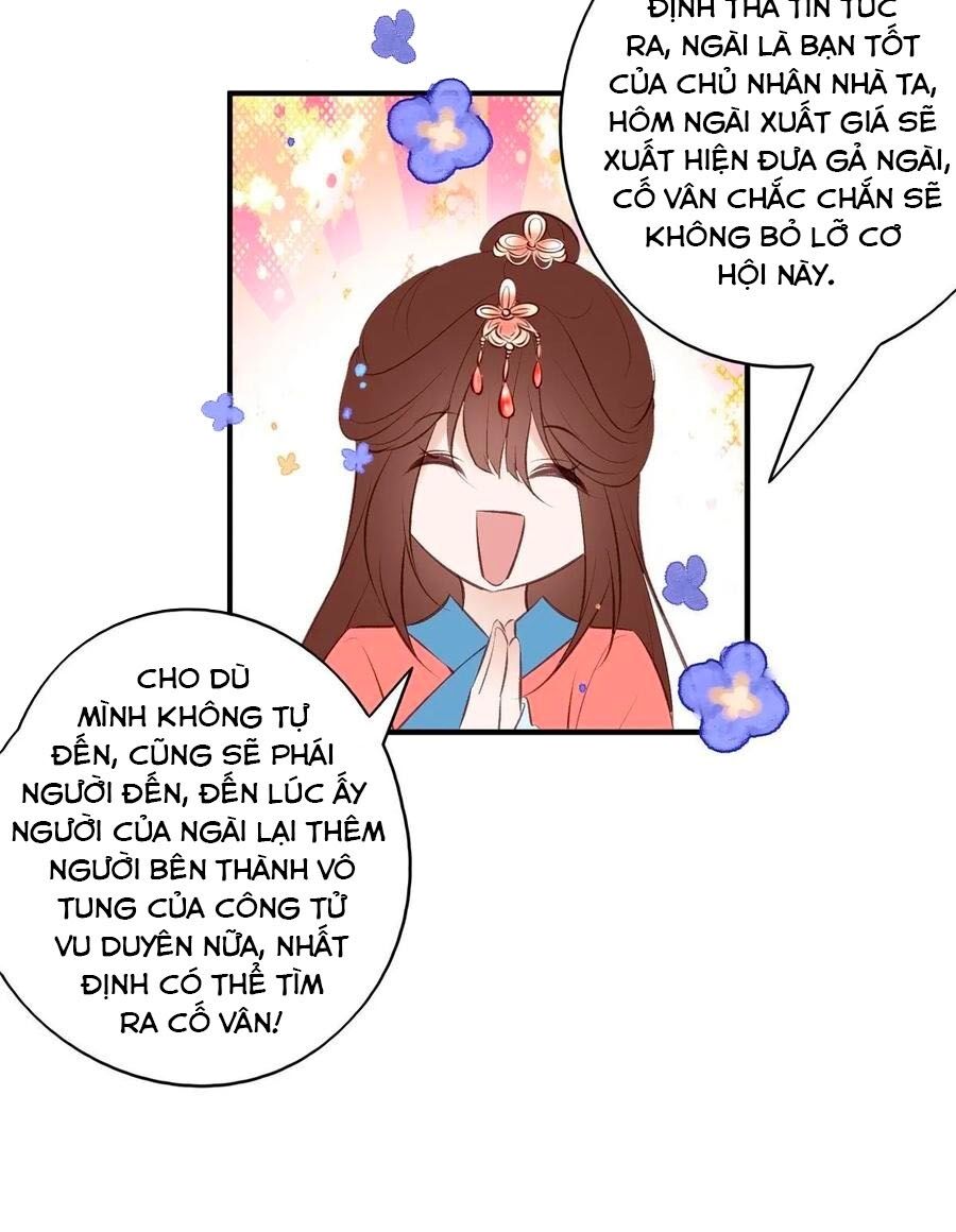 Liệt Hỏa Cuồng Phi: Vương Gia Thú Tính Muốn Sủng: Chapter 96