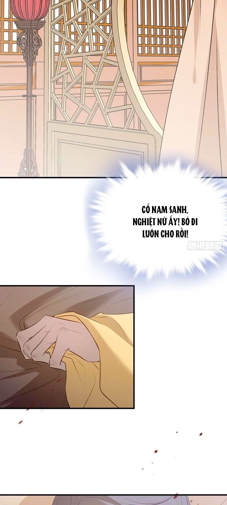 Liệt Hỏa Cuồng Phi: Vương Gia Thú Tính Muốn Sủng: Chapter 96