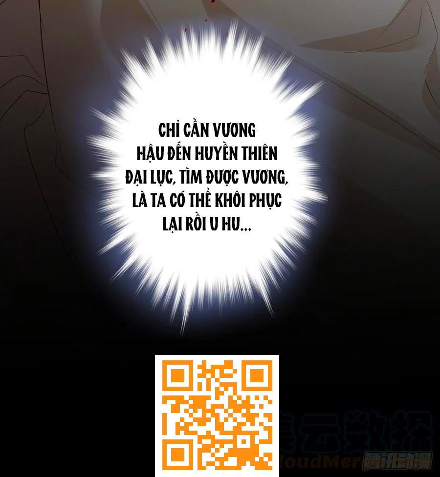 Liệt Hỏa Cuồng Phi: Vương Gia Thú Tính Muốn Sủng: Chapter 96