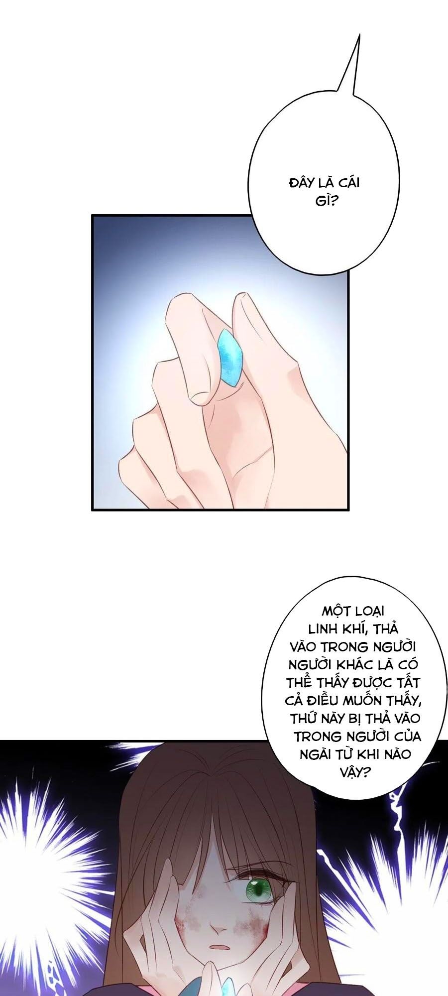 Liệt Hỏa Cuồng Phi: Vương Gia Thú Tính Muốn Sủng: Chapter 96