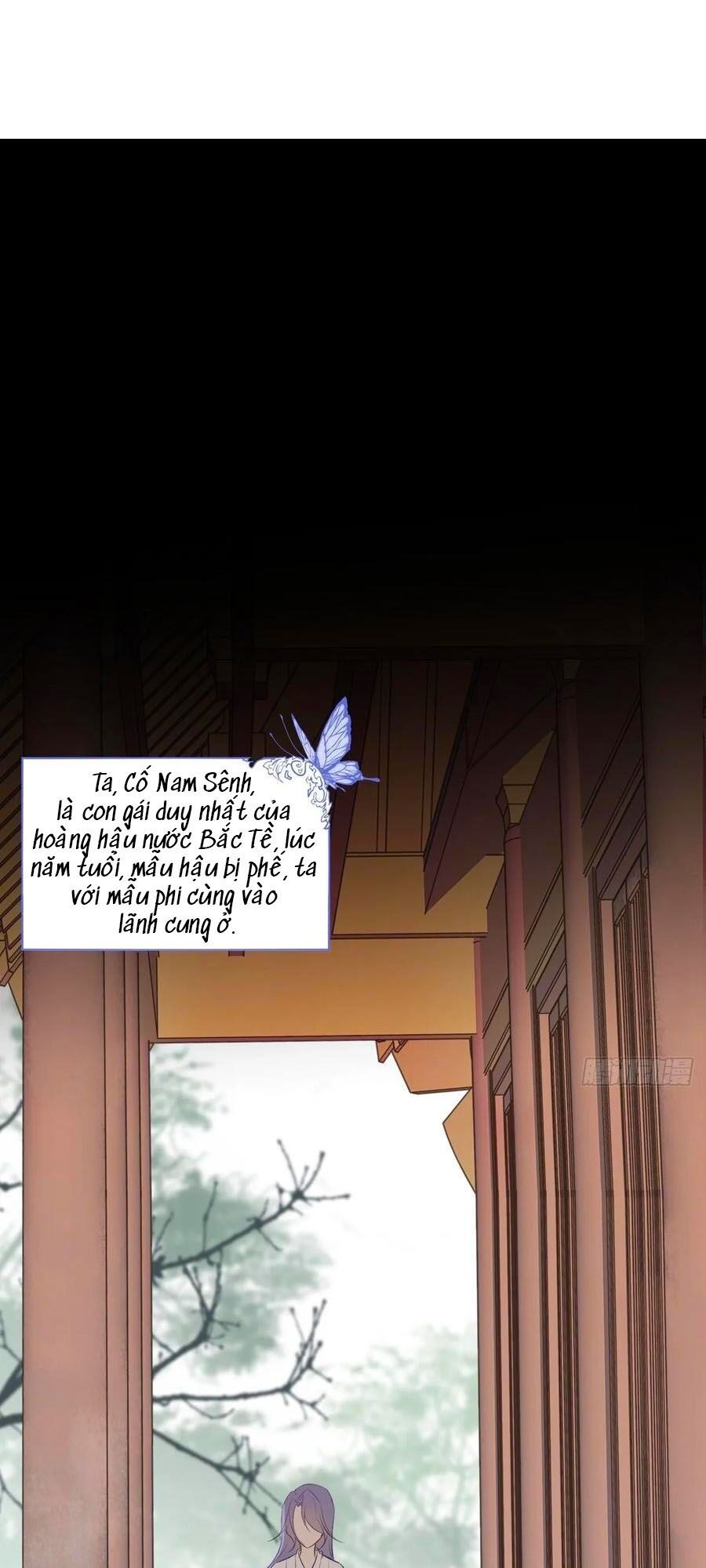 Liệt Hỏa Cuồng Phi: Vương Gia Thú Tính Muốn Sủng: Chapter 97