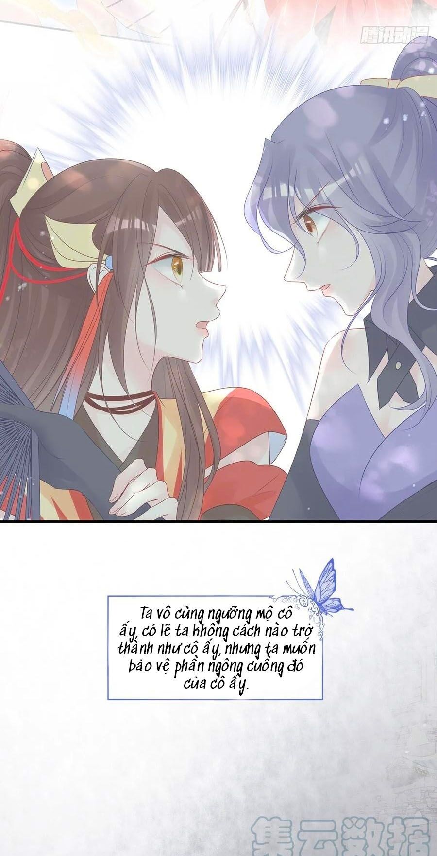 Liệt Hỏa Cuồng Phi: Vương Gia Thú Tính Muốn Sủng: Chapter 97
