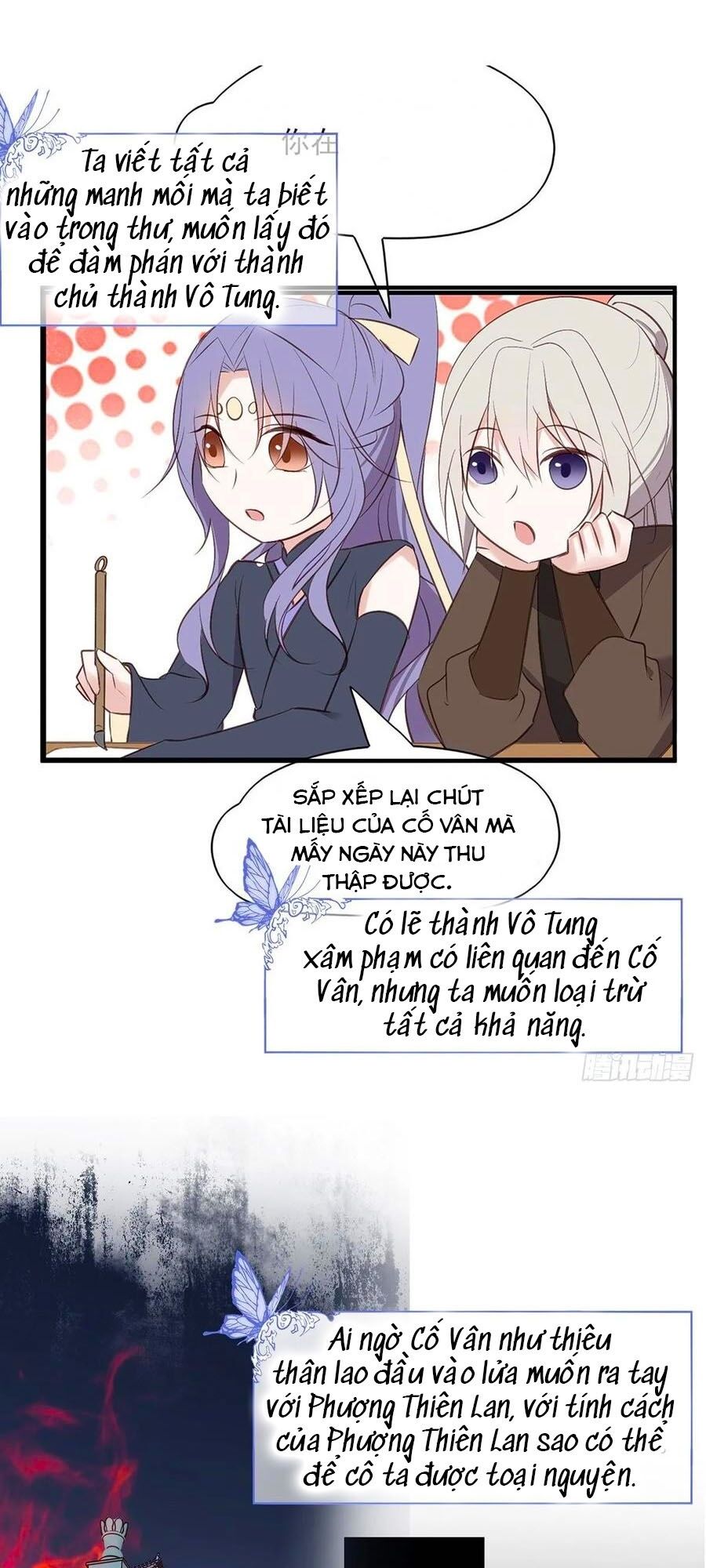 Liệt Hỏa Cuồng Phi: Vương Gia Thú Tính Muốn Sủng: Chapter 97