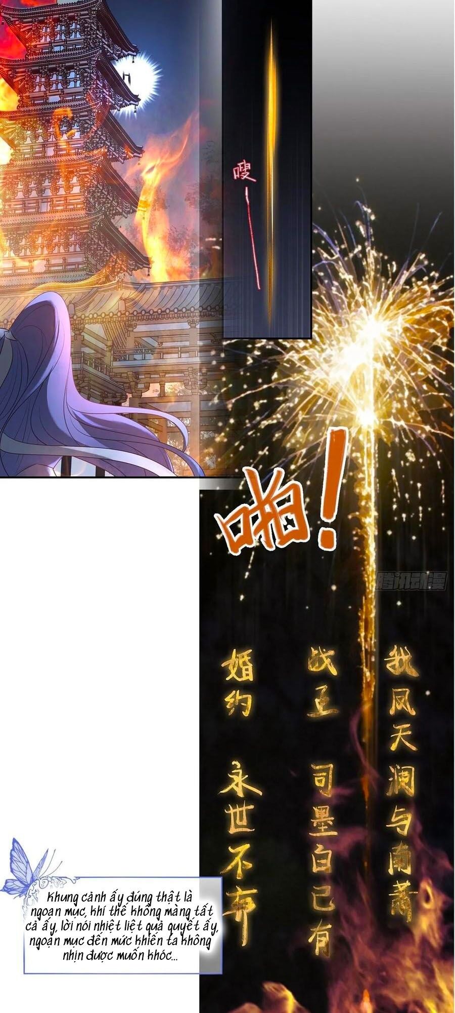 Liệt Hỏa Cuồng Phi: Vương Gia Thú Tính Muốn Sủng: Chapter 97