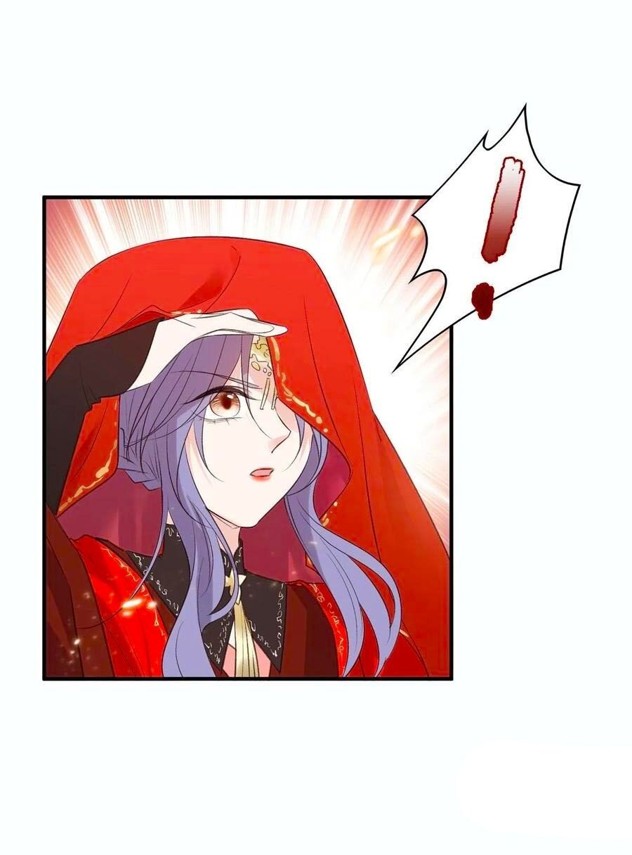Liệt Hỏa Cuồng Phi: Vương Gia Thú Tính Muốn Sủng: Chapter 97