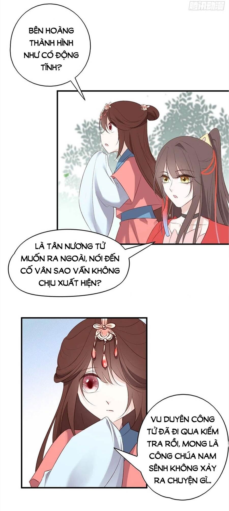 Liệt Hỏa Cuồng Phi: Vương Gia Thú Tính Muốn Sủng: Chapter 98