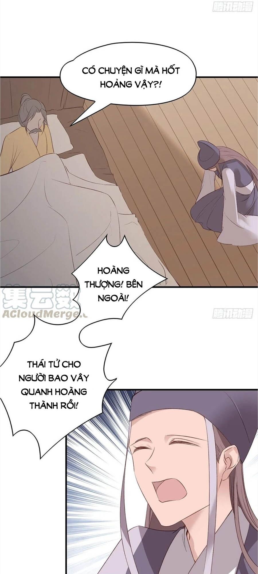 Liệt Hỏa Cuồng Phi: Vương Gia Thú Tính Muốn Sủng: Chapter 98