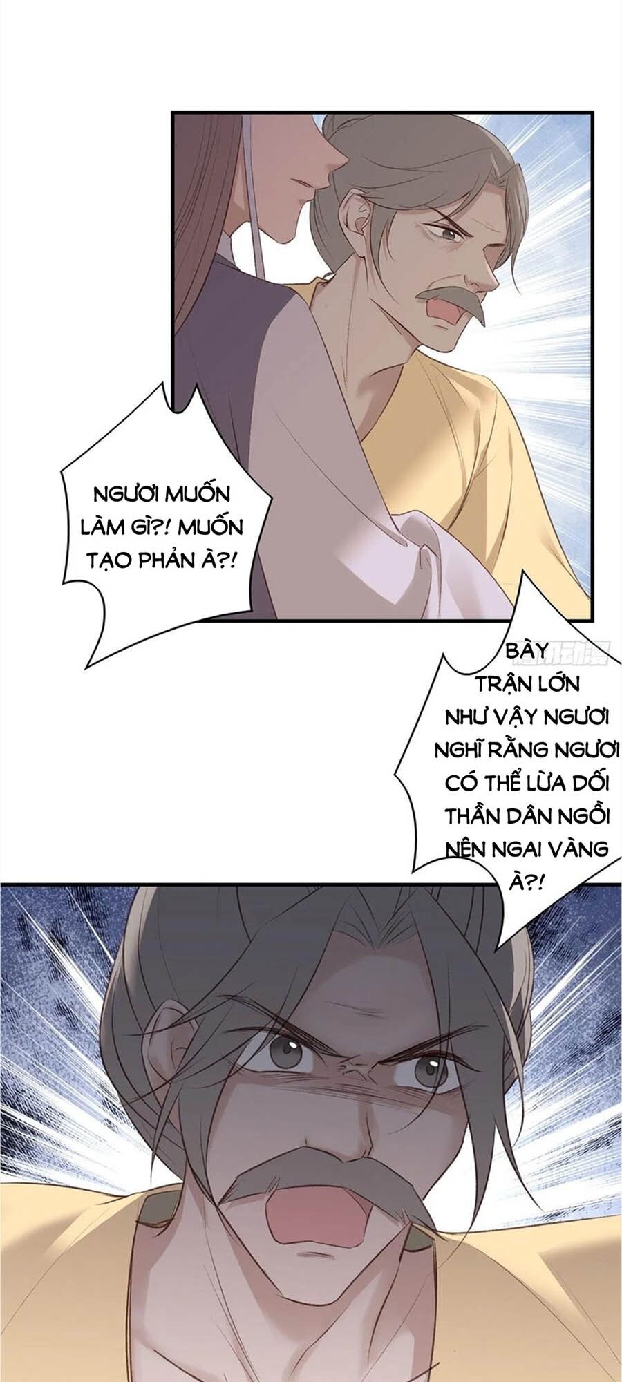 Liệt Hỏa Cuồng Phi: Vương Gia Thú Tính Muốn Sủng: Chapter 98