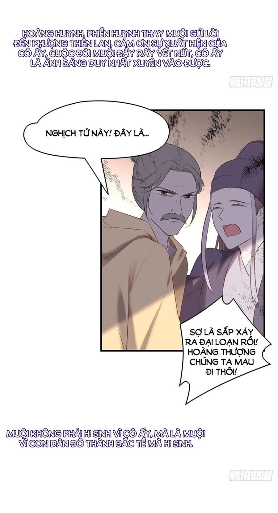 Liệt Hỏa Cuồng Phi: Vương Gia Thú Tính Muốn Sủng: Chapter 99
