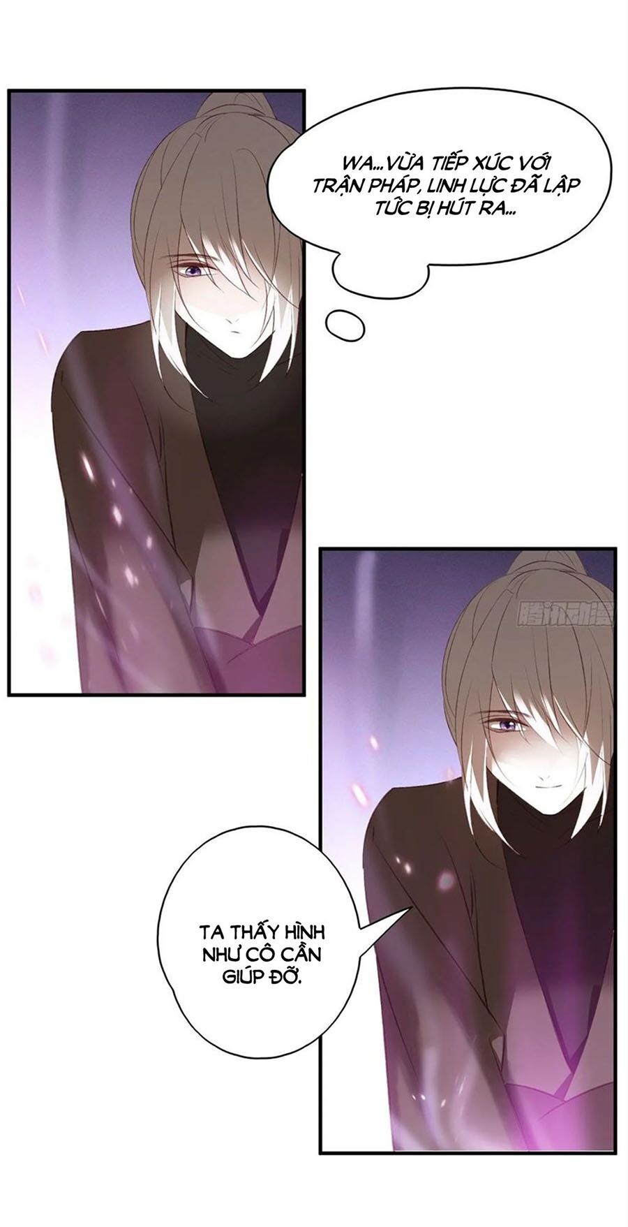 Liệt Hỏa Cuồng Phi: Vương Gia Thú Tính Muốn Sủng: Chapter 99