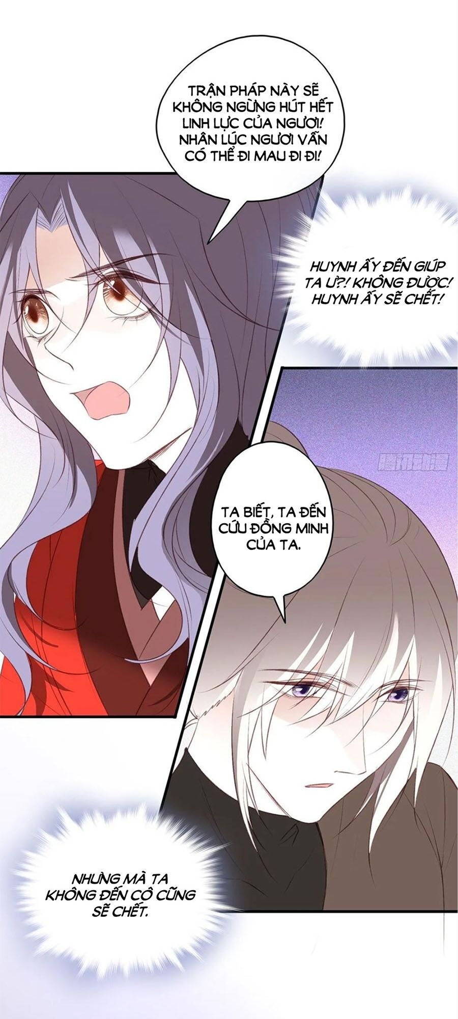 Liệt Hỏa Cuồng Phi: Vương Gia Thú Tính Muốn Sủng: Chapter 99