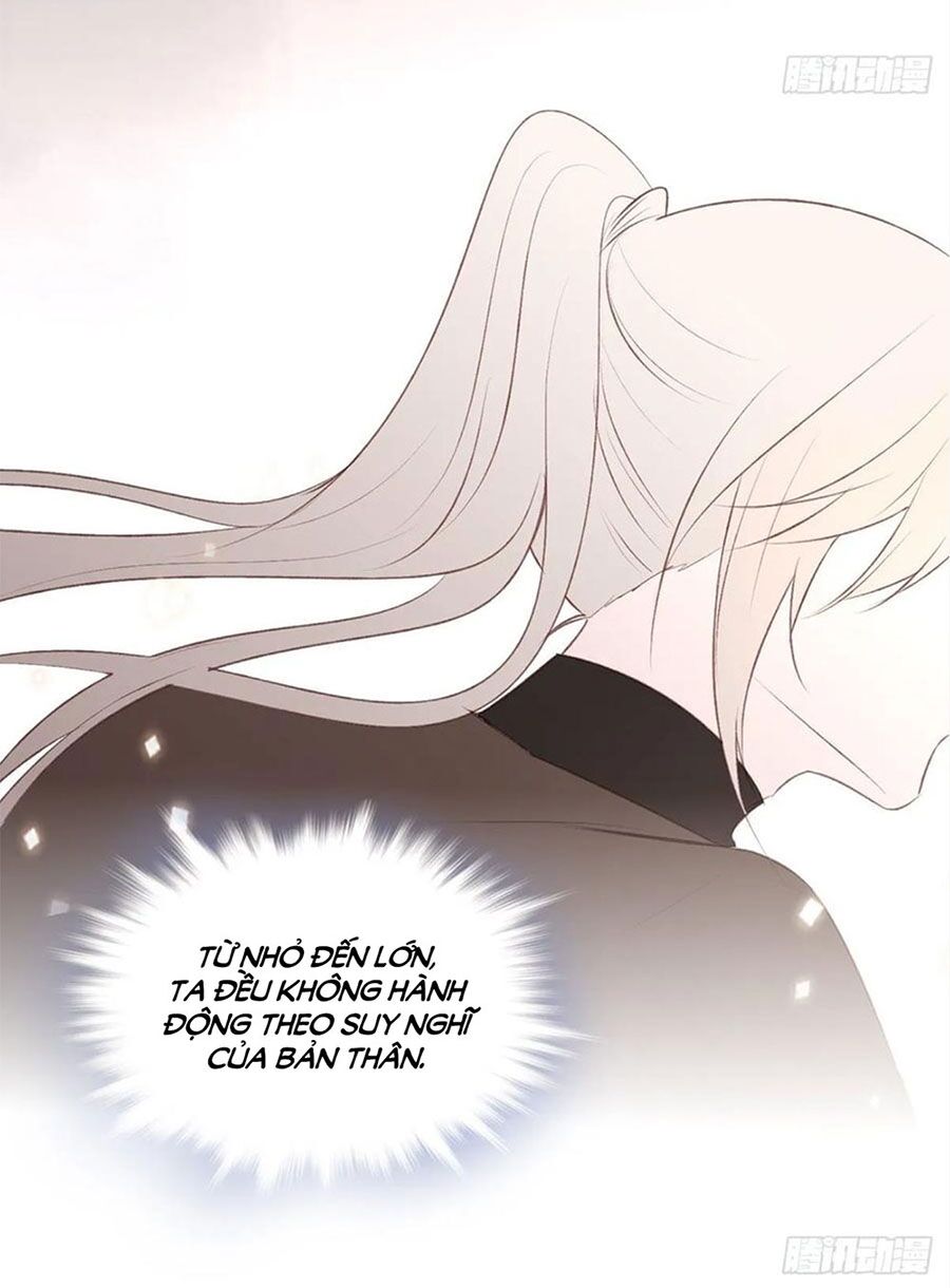 Liệt Hỏa Cuồng Phi: Vương Gia Thú Tính Muốn Sủng: Chapter 99