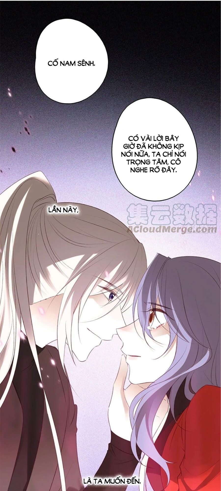 Liệt Hỏa Cuồng Phi: Vương Gia Thú Tính Muốn Sủng: Chapter 99