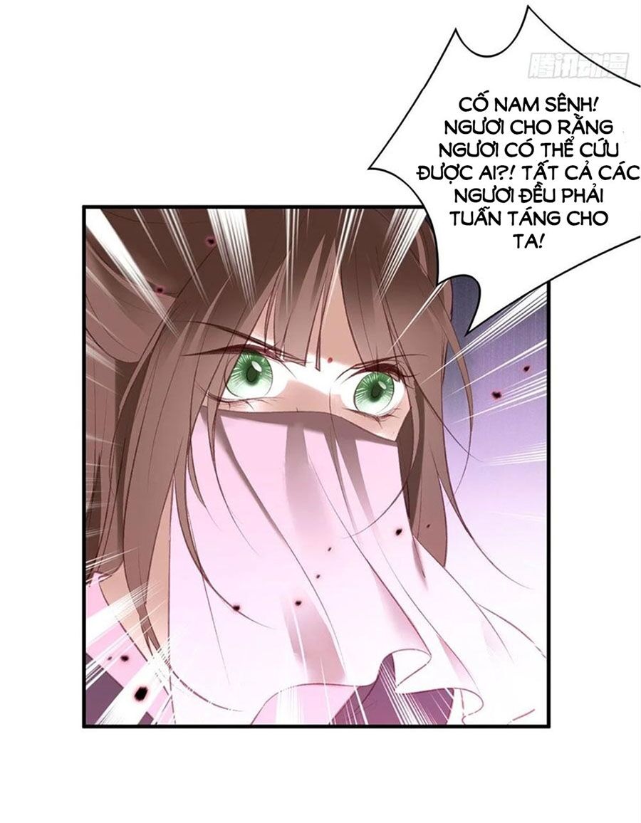 Liệt Hỏa Cuồng Phi: Vương Gia Thú Tính Muốn Sủng: Chapter 99